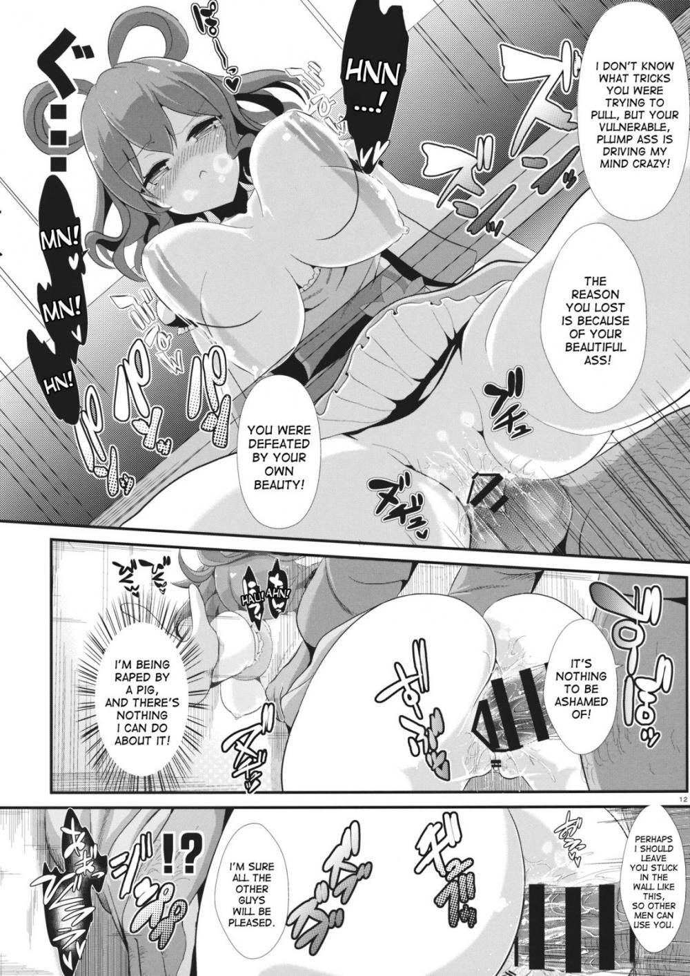 Hentai Manga Comic-Touhou Kabejiri 1 Kaku Seiga-Read-13